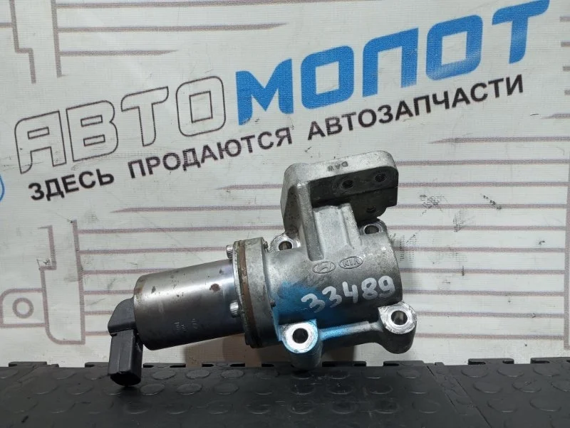 Клапан EGR Hyundai Grand Starex 284104A470 D4CB VGT 174Л.С ЕВРО 4