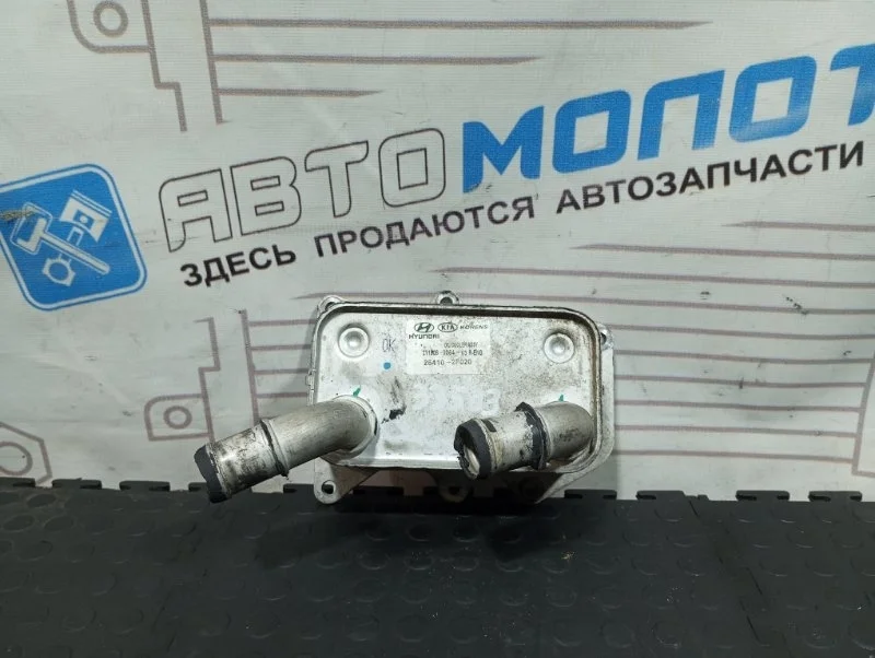 Радиатор масляный Hyundai Santa Fe 264102F020 DM D4HB ЕВРО 6