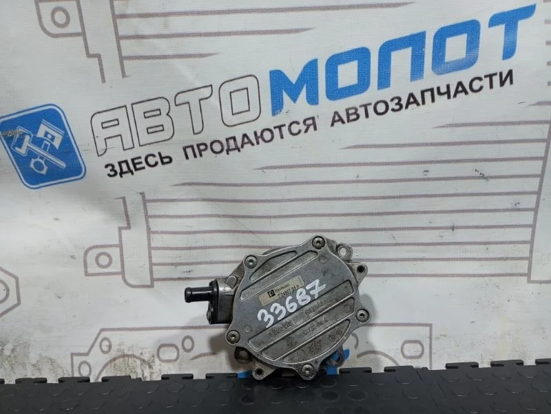 Насос вакуумный Bmw 1-Series 11667502656 E87 N46B20BD