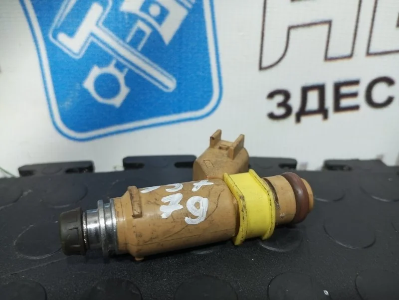 Форсунка топливная Volvo C30 S40 V50 V70 Xc70 141786 MK38 B5244S4