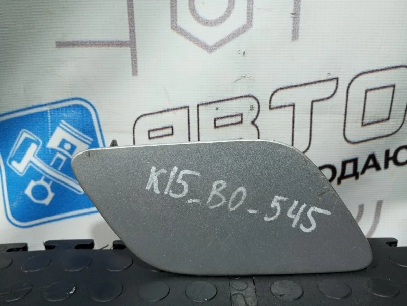 Заглушка бампера Audi Q7 I 4L0955276 4LB