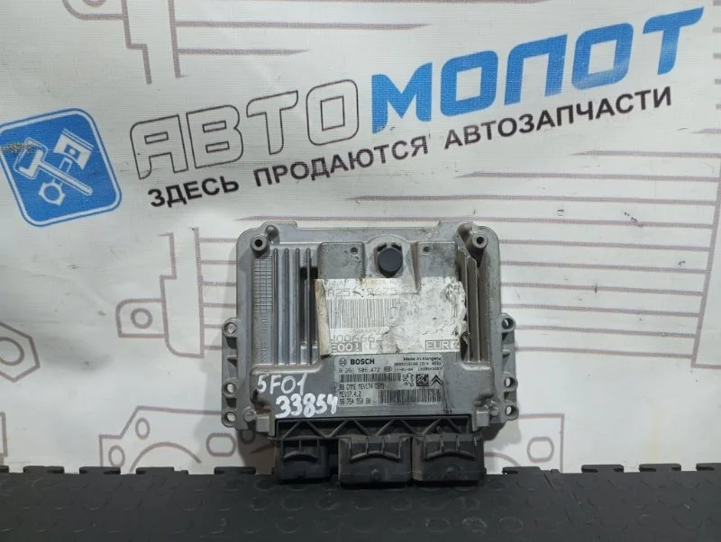 Блок управления двигателем Peugeot 207 9675495080 FS9 5F01