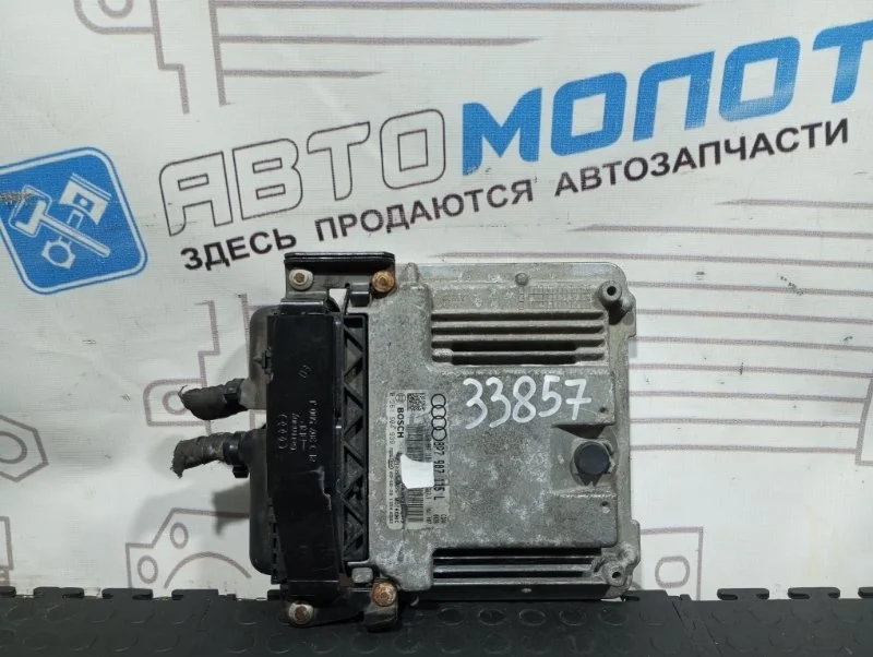 Блок управления двигателем Audi A3 8P7907115L 8PA CDA
