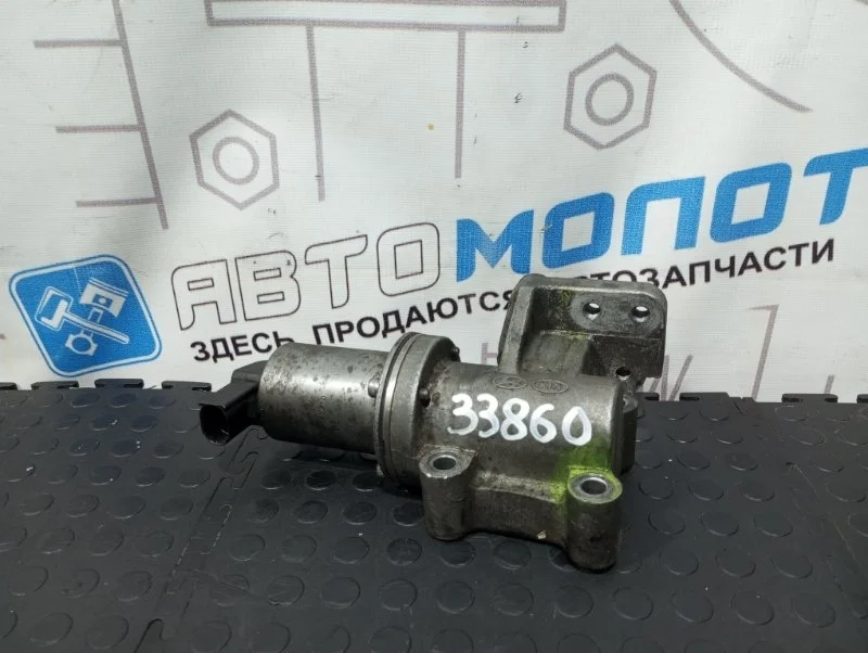 Клапан EGR Hyundai Grand Starex 284104A470 D4CB VGT 174Л.С ЕВРО 4