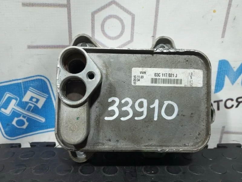 Радиатор масляный Volkswagen Jetta 03C117021J A6 CAV