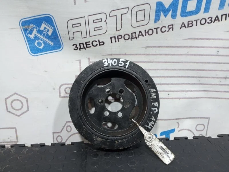 Шкив коленвала Land Rover Range Rover Velar 4R806B319AA L560 306DT
