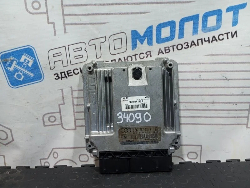 Блок управления двигателем Audi A4 8K2907115P B8 CDNC