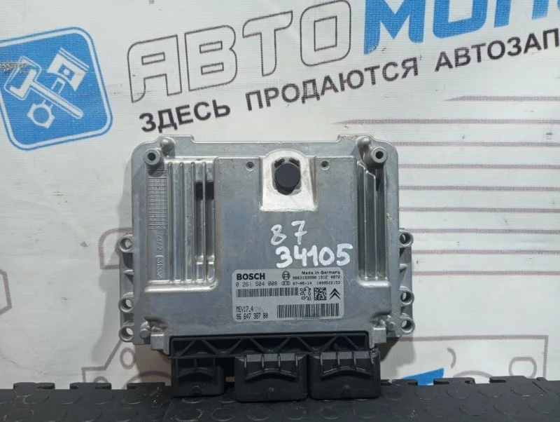 Блок управления двигателем Peugeot 207 9664738780 WA 5F01 5FS EP6C EP6 5FW