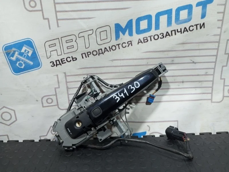 Ручка двери передней наружная правая Volvo Xc60 30784200 B4204T6, передняя правая