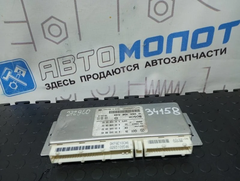 Блок управления Mercedes Benz E-Class 2008 A2115406645 W211 272964