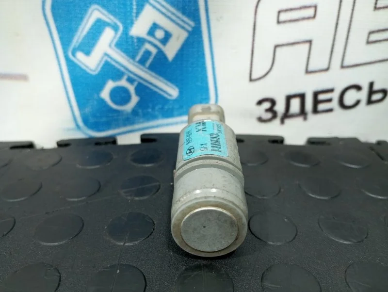 Датчик парковки Hyundai Grand Starex 957004H300 D4CB VGT 174Л.С ЕВРО 4