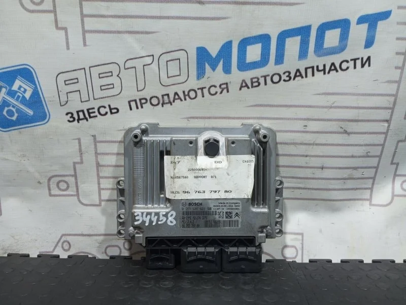 Блок управления двигателем Citroen C4 9676379780 5F02