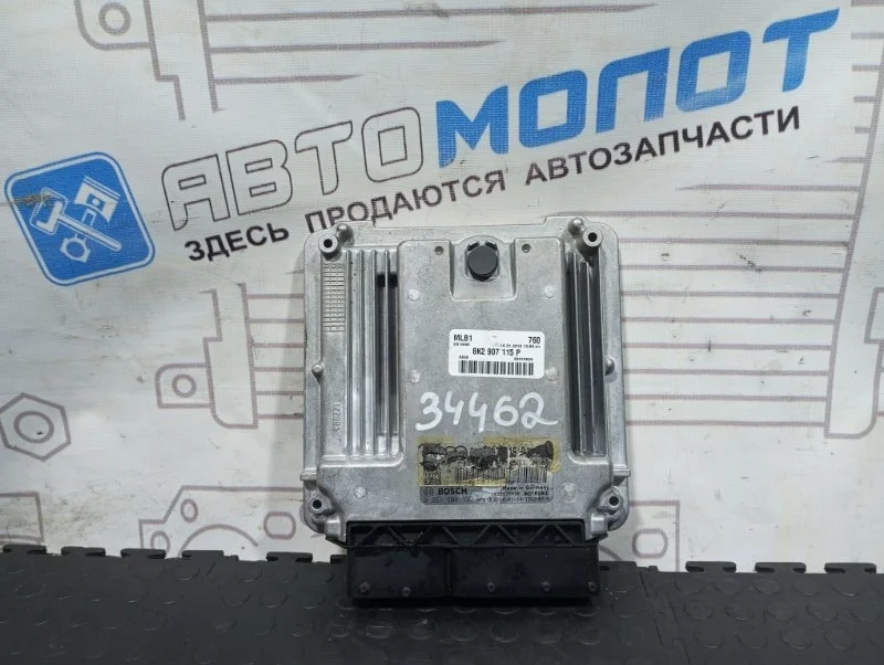 Блок управления двигателем Audi A4 8K2907115P B8 CDN