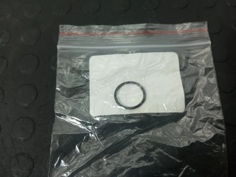 Кольцо уплотнительное WHT000884