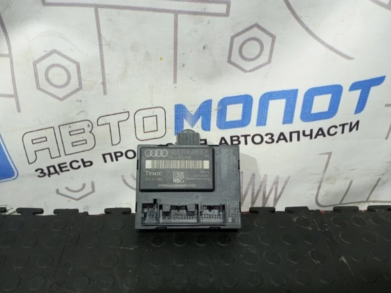 Блок управления дверями Audi Q7 2007 4L0959795B 4LB BHK