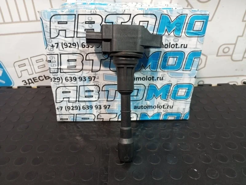 Катушка зажигания Nissan Teana 22448JA10C J32 VQ25DE VQ25