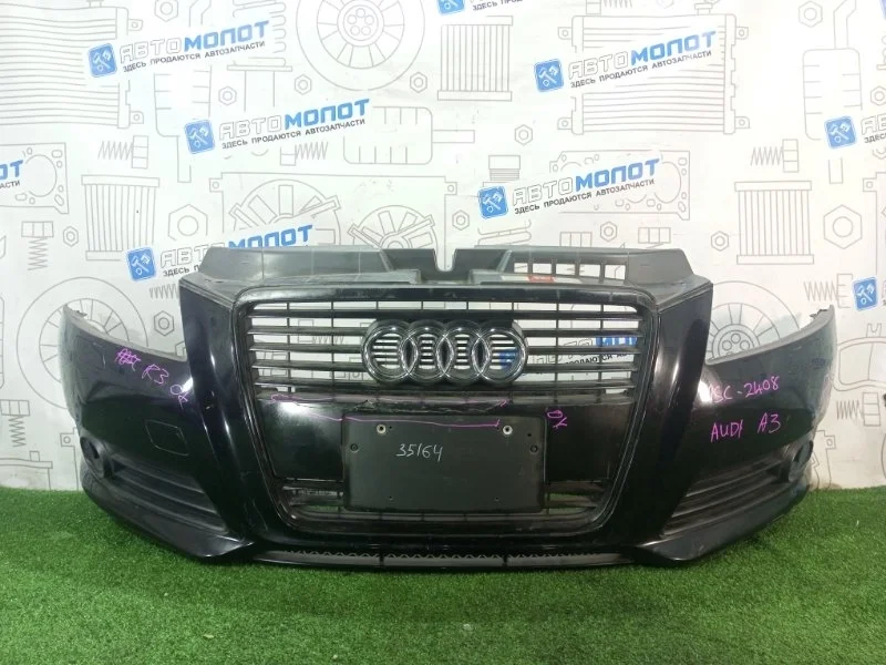 Бампер передний Audi A3 2011 8P0807437H 8PA CAXC