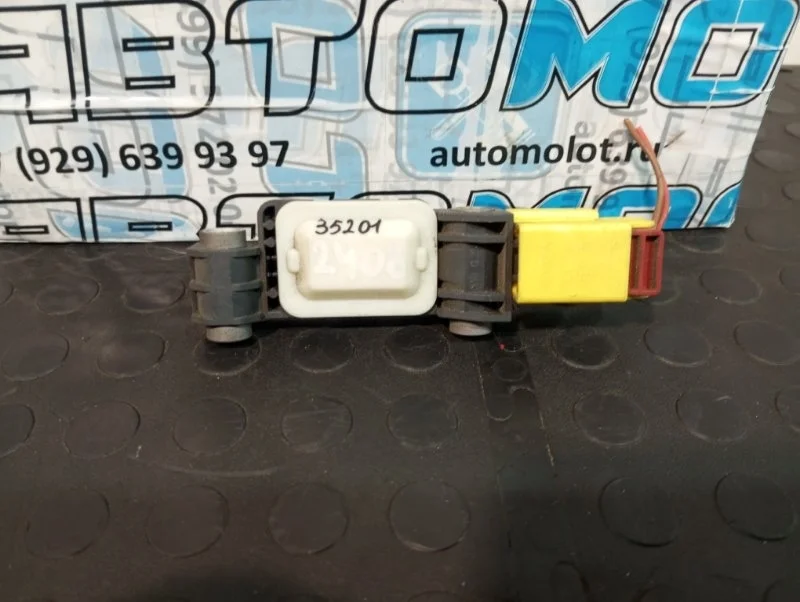 Датчик удара Audi A3 2011 8J0959651 8PA CAXC