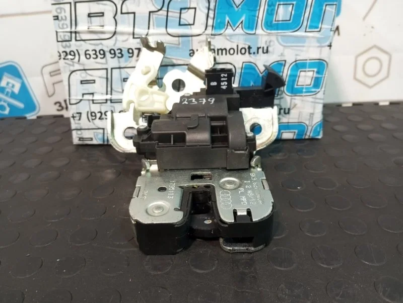 Замок багажника Audi A5 2010 8K9827505A 8TA CDNC