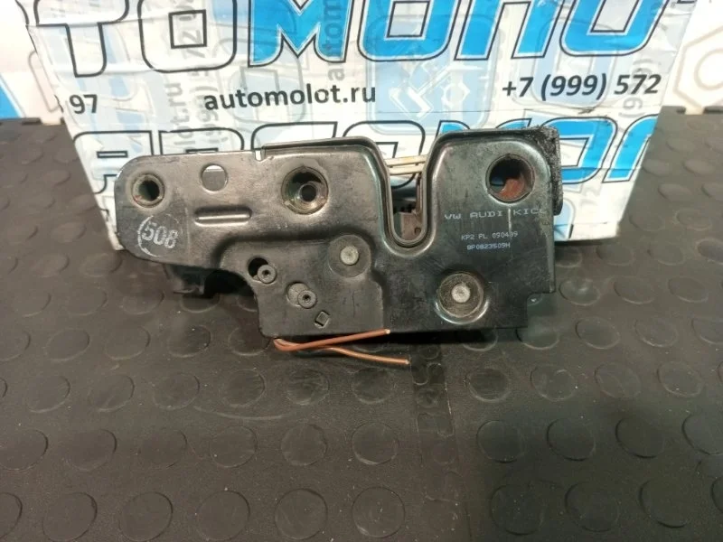 Замок капота Audi A3 2011 8P0823509H 8PA CAXC