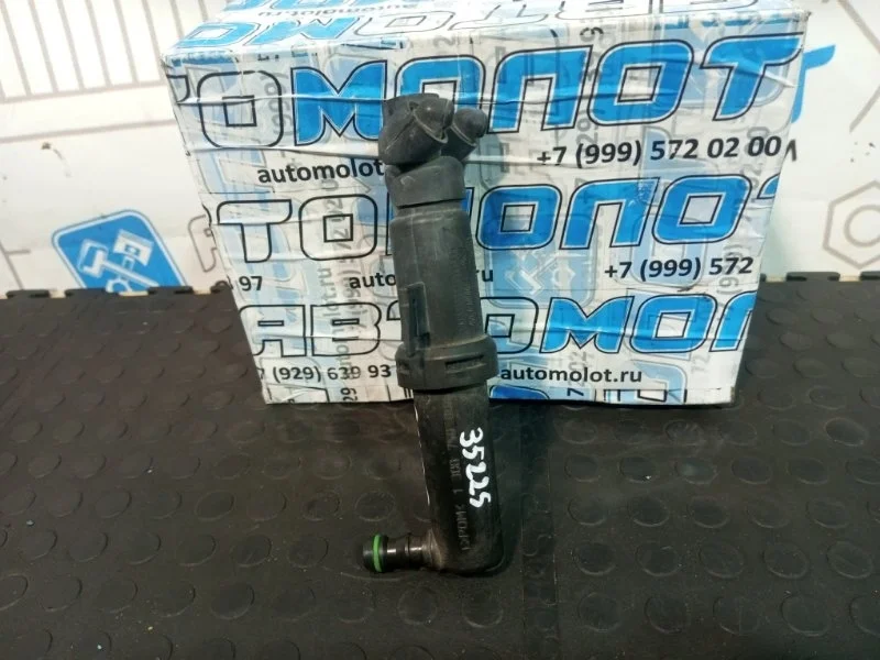 Форсунка омывателя фар Audi A3 2011 8P0955102B 8PA CAXC