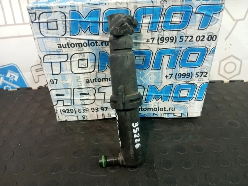 Форсунка омывателя фар Audi A3 2011 8P0955101B 8PA CAXC