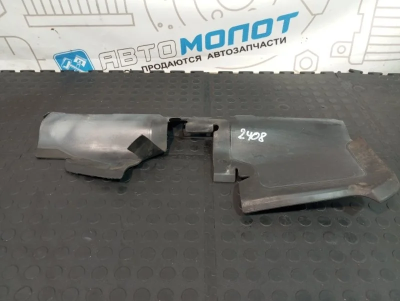 Дефлектор радиатора Audi A3 2011 8P0121284E 8PA CAXC