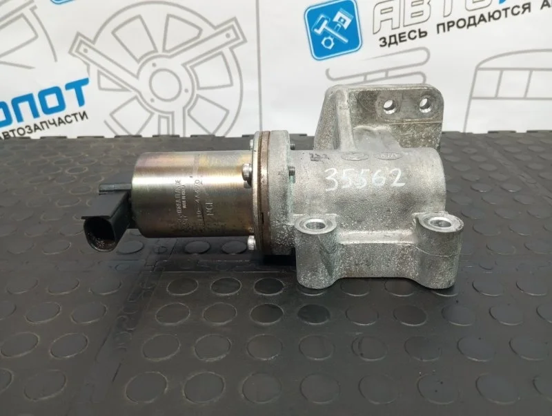 Клапан EGR Hyundai Grand Starex 284104A470 D4CB VGT 174Л.С ЕВРО 4