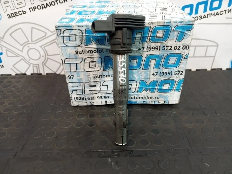 Катушка зажигания Volkswagen Passat 07K905715F B7 CDA