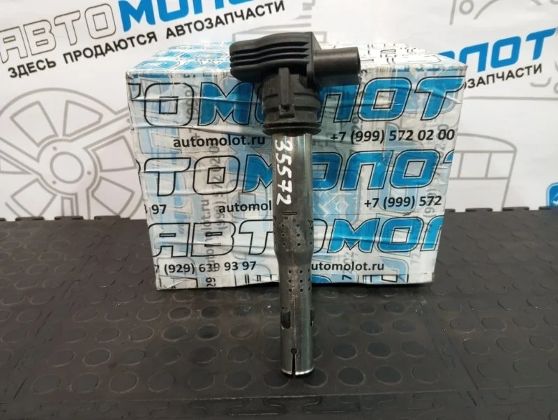 Катушка зажигания Volkswagen Passat 07K905715F B7 CDA