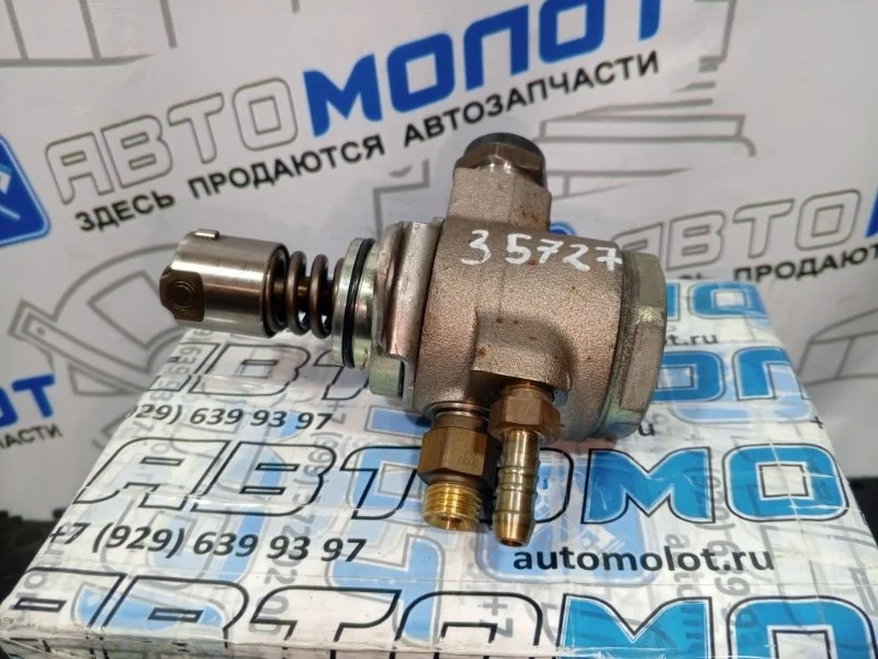 ТНВД Volkswagen Golf 03C127026D 1K1 1K5