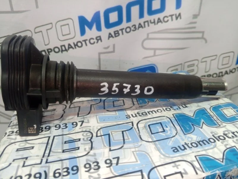 Катушка зажигания Audi A4 06H905115 B8 CDH