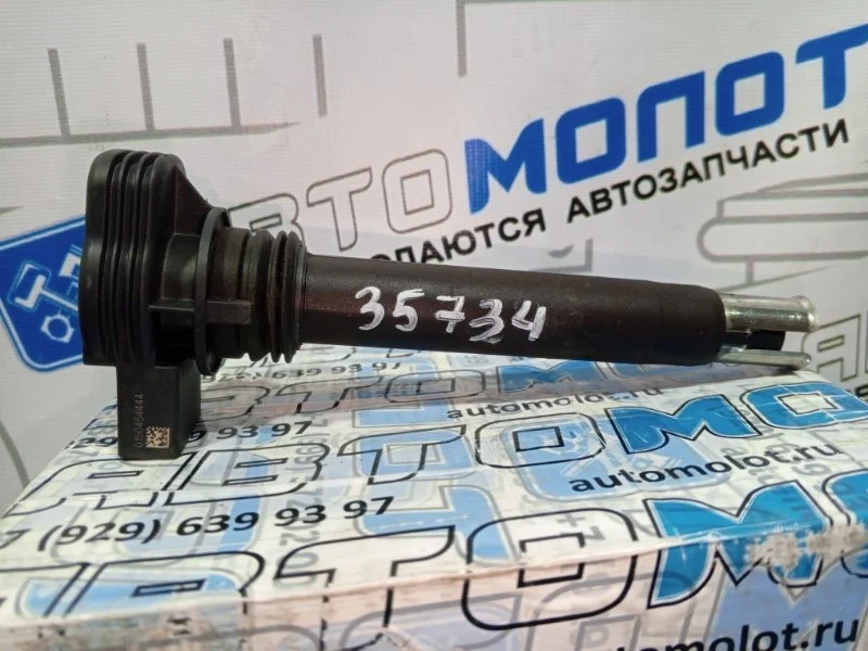 Катушка зажигания Audi A4 06H905115 B8 CDH
