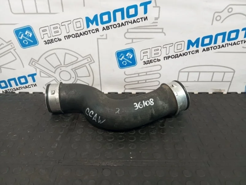 Патрубок интеркулера Volkswagen Tiguan 3C0145832Q 5N1 CAW