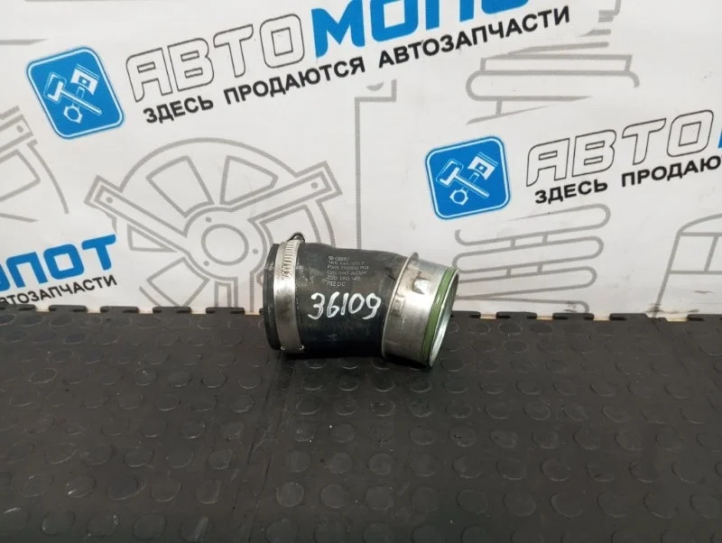 Патрубок интеркулера Volkswagen Tiguan 1K0145828F 5N1 CAW