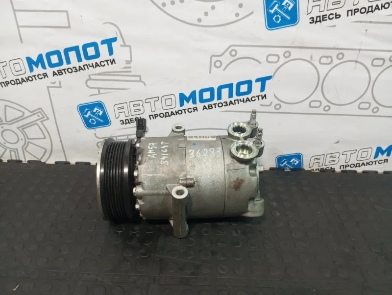 Компрессор кондиционера Volvo S60 31369800 2 B4164T