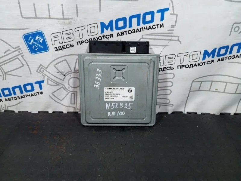 Блок управления двигателем BMW 5-Series 12147583468 E60 N52B25AF