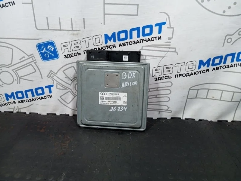 Блок управления двигателем Audi A6 4F2910552A C6 BDX