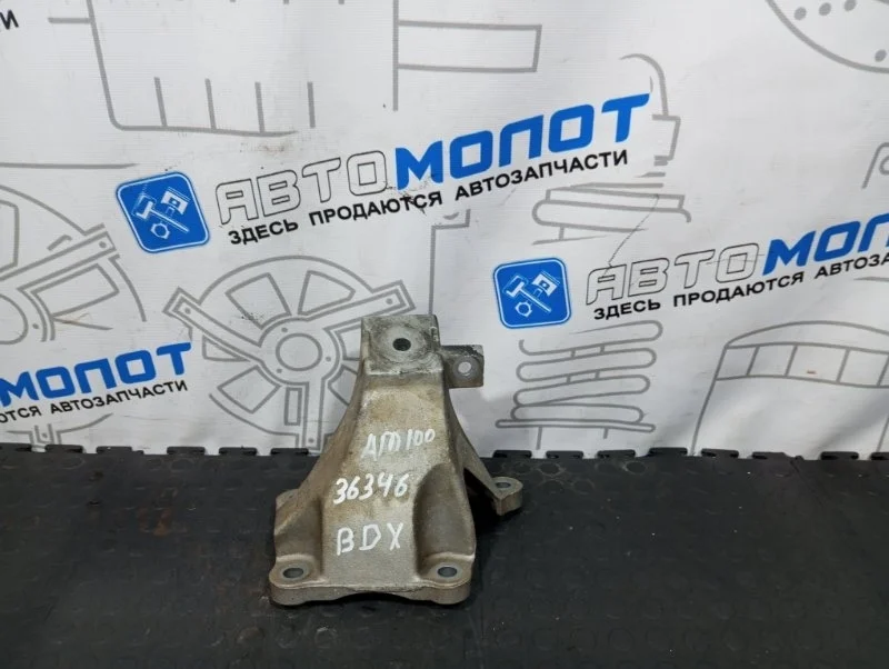 Кронштейн двигателя Audi A6 4F0199308N C6 BDX