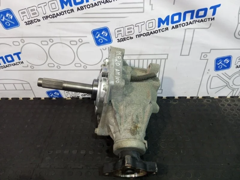 Раздаточная коробка (раздатка) Nissan Serena 33101EN100 C25 MR20 MR20DD