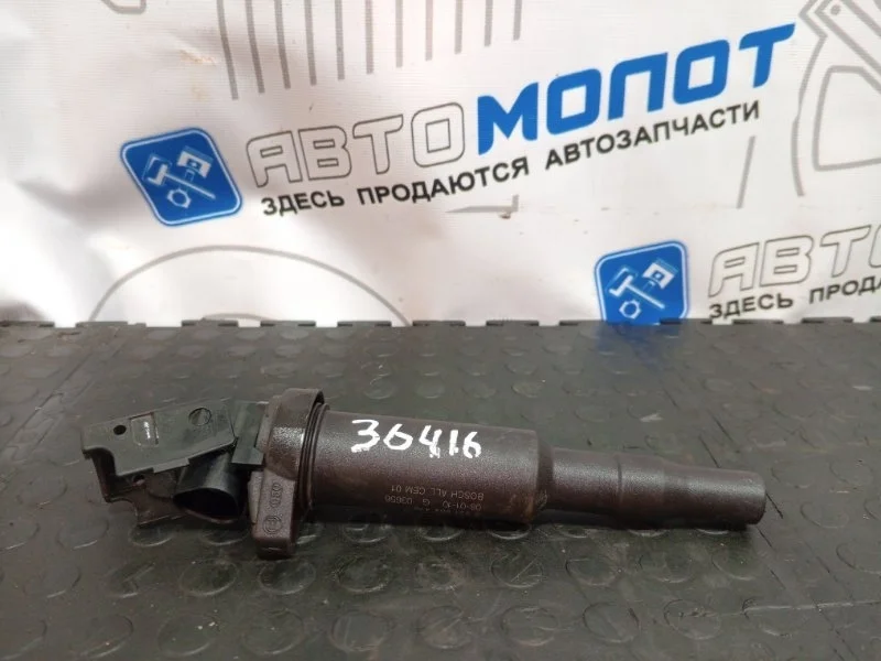 Катушка зажигания BMW 5-Series 0221504470 F11 N52B25AF