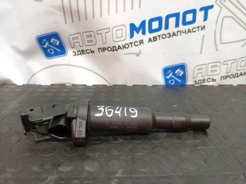 Катушка зажигания BMW 5-Series 0221504470 F11 N52B25AF