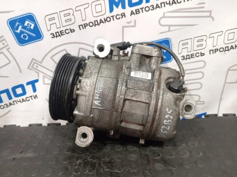 Компрессор кондиционера Bmw 5-Series 64526956715 F11 N52B25AF