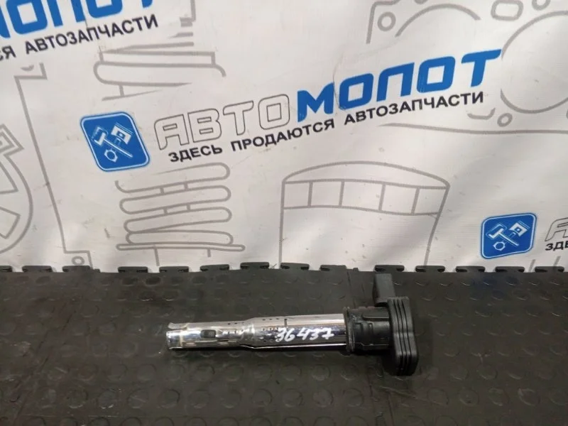 Катушка зажигания Audi Q5 06H905115B 8R CDN