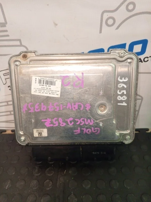 Блок управления двигателем Volkswagen Golf 6 03C906027BA 5K5 CAV