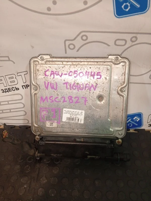Блок управления двигателем Volkswagen Tiguan 06J906026T 5N1 CAW