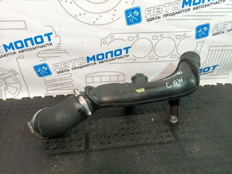 Патрубок интеркулера Volkswagen Tiguan 1K0145770N NF CAW