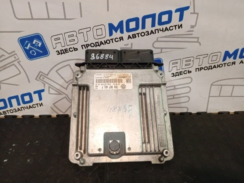 Блок управления двигателем Volkswagen Touаrеg 7P0907401F FL CRC CRCA