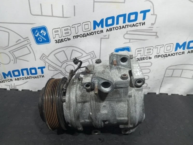 Компрессор кондиционера Hyundai Grand Starex 1625023500 D4CB VGT 174Л.С ЕВРО 4