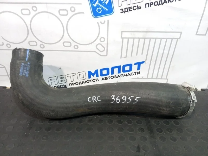 Патрубок интеркулера Volkswagen Touаrеg 7P0145737D FL CRC CRCA
